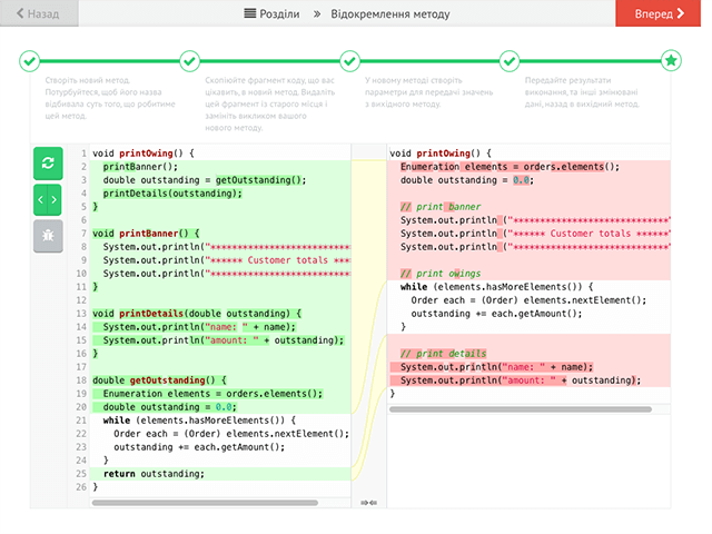Live example diff
