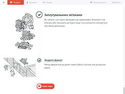 Запах поганого коду.